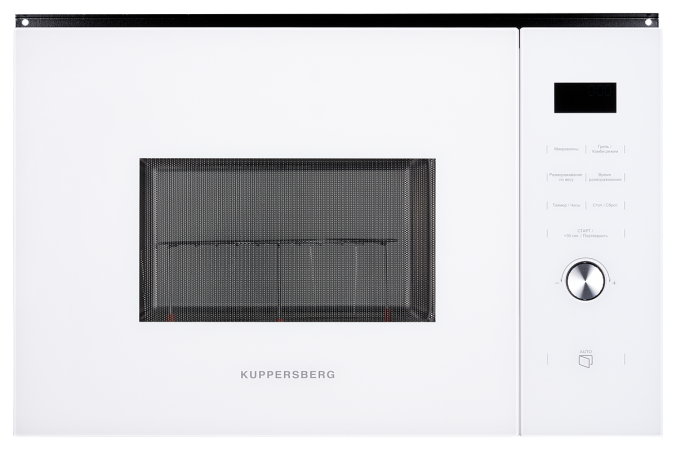 Микроволновая печь встраиваемая  HMW 650 WH